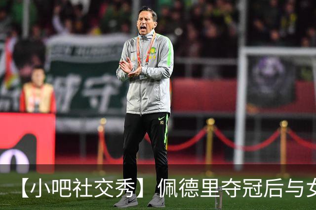 about image